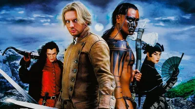 Kurtların Kardeşliği izle