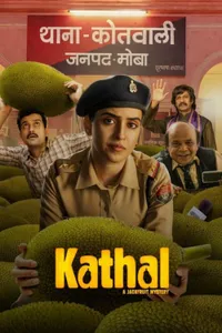 Kathal A Jackfruit Mystery izle
